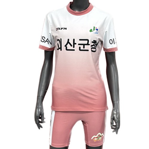 [괴산군청씨름유니폼] Pink/White